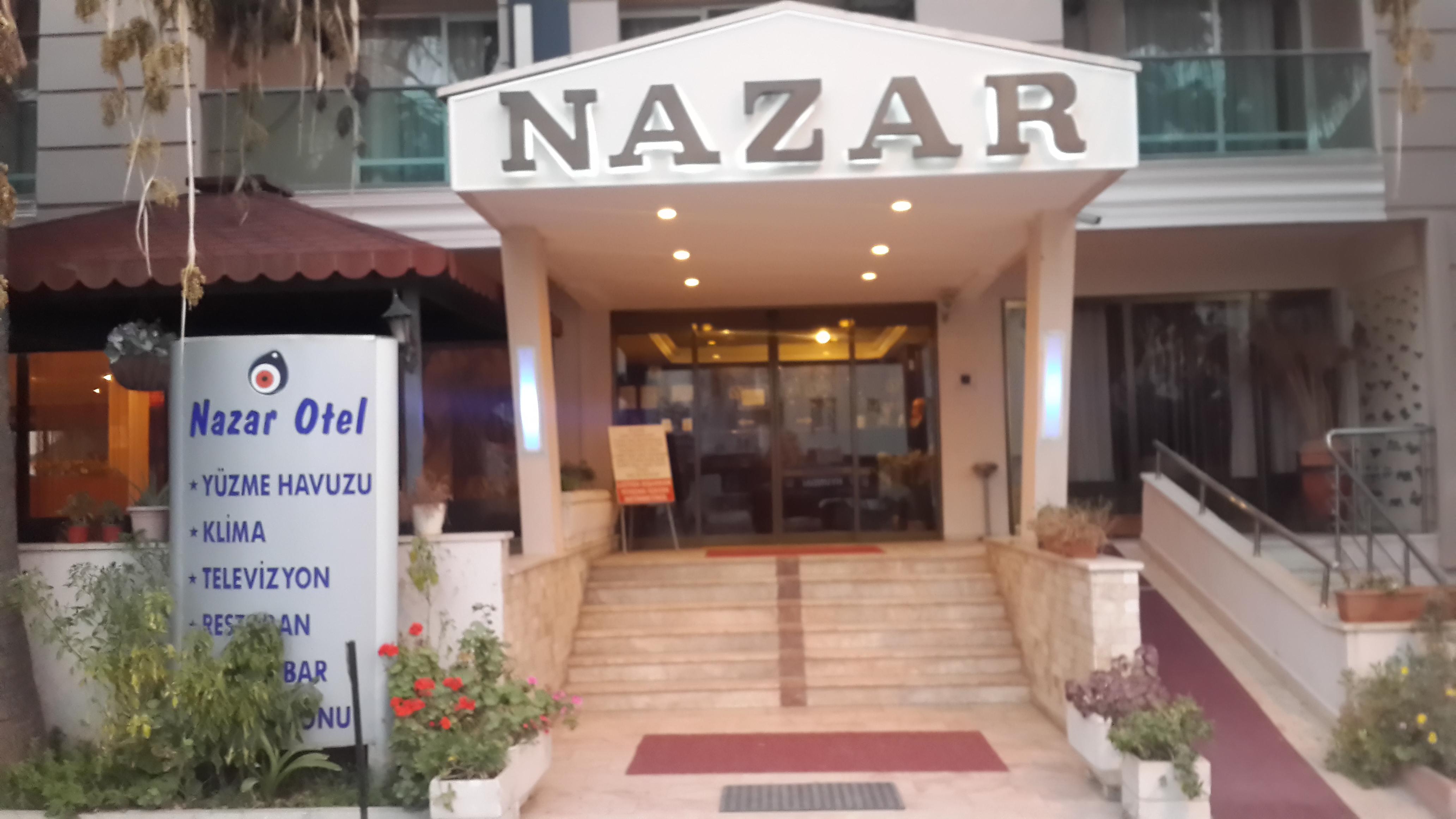 Ξενοδοχείο Nazar Ντιντίμ